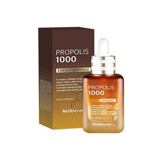 Serum Dưỡng Chống Lão Hóa WellDerma Propolis 50ml